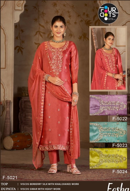 Eesha By Fourdots Viscose Berberry Silk Surat Dress Material Wholesale Market